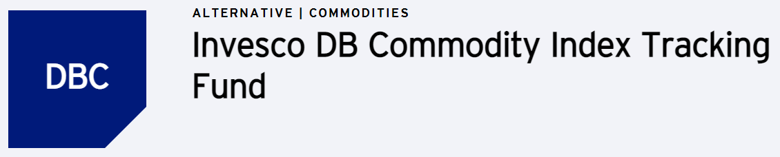 DBC ETF 정식 명칭 및 티거
