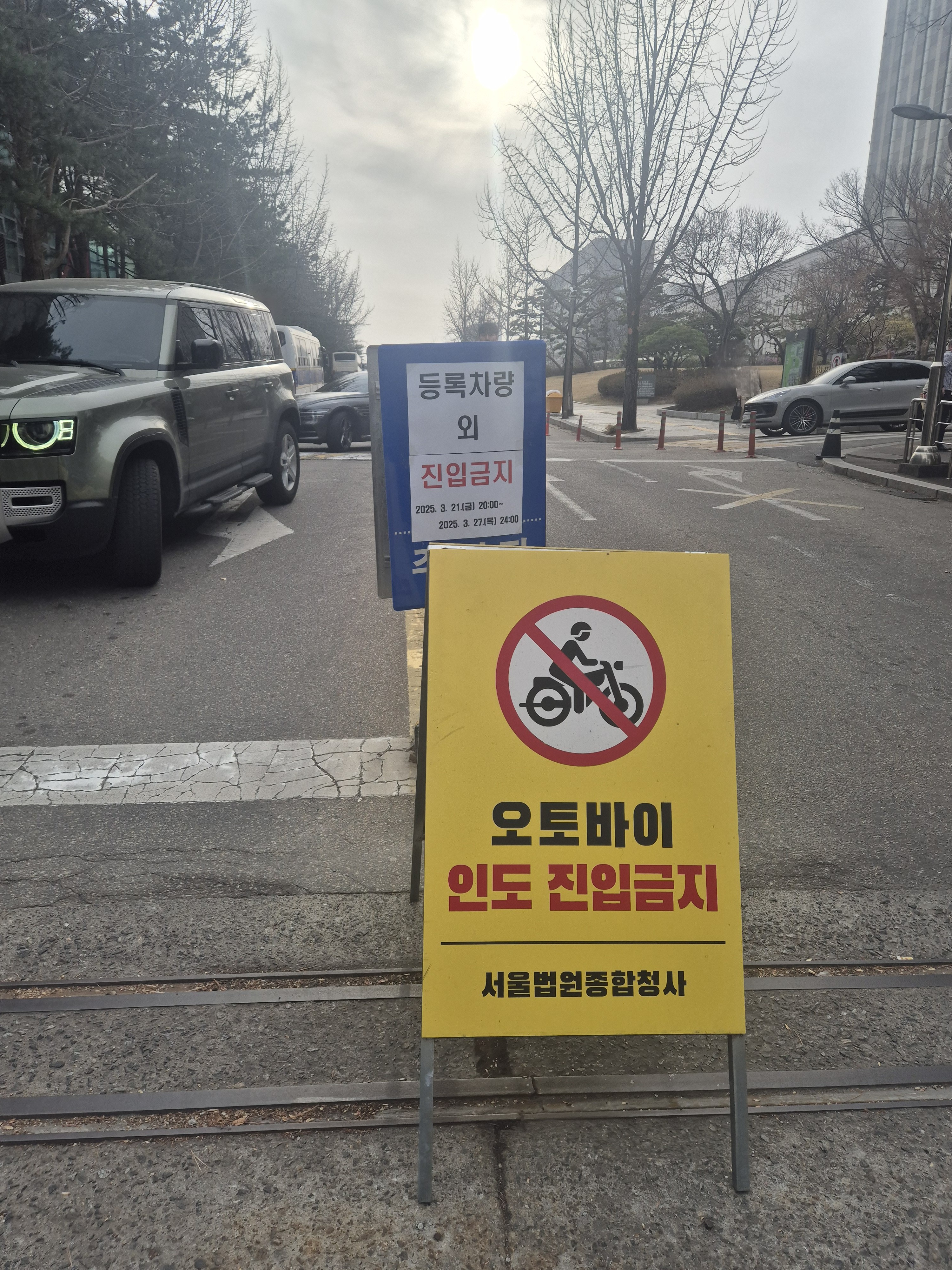 법률사무소정문 이미지