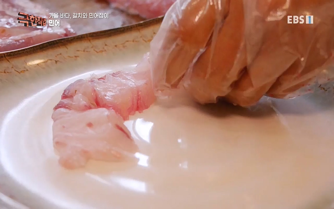 TV - 교육의 중심 EBS가을 바다, 갈치와 민어잡이.mp4_20220926_202241.990.jpg