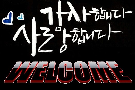  안양게이트맨자동번호록 멋진하루!
