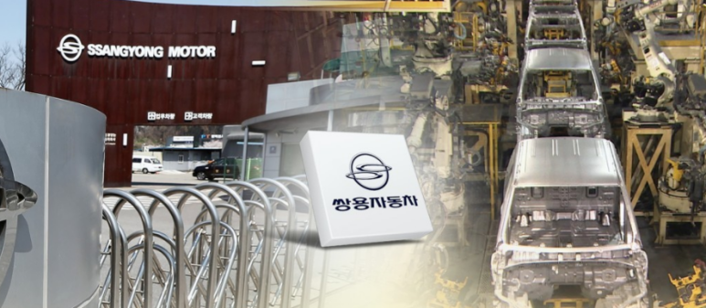  쌍용차, 우선협상자 에디슨모터스