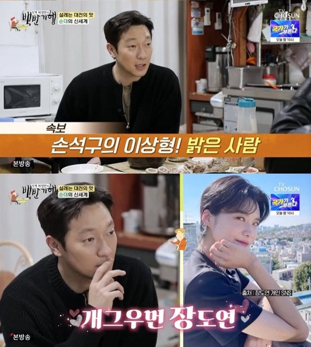 김성철&middot;김동휘&middot;홍경&amp;#44; &amp;#39;댓글부대&amp;#39; 팀알렙 스틸 하나같이 보였으면