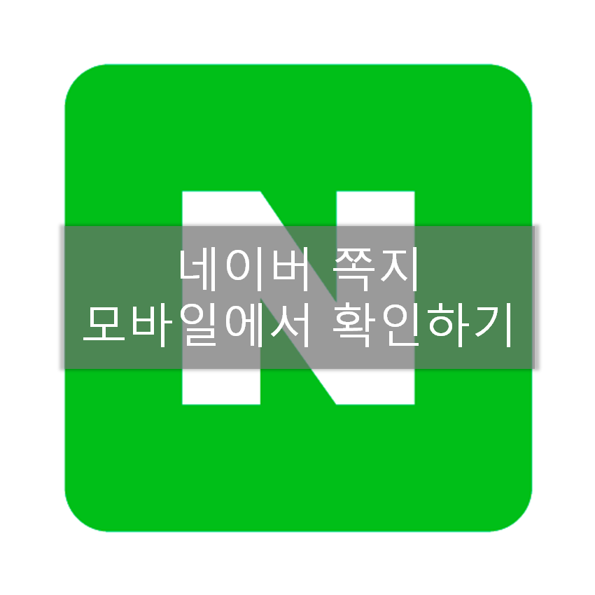 article thumbnail image