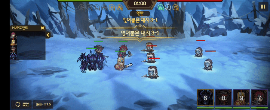 전투1