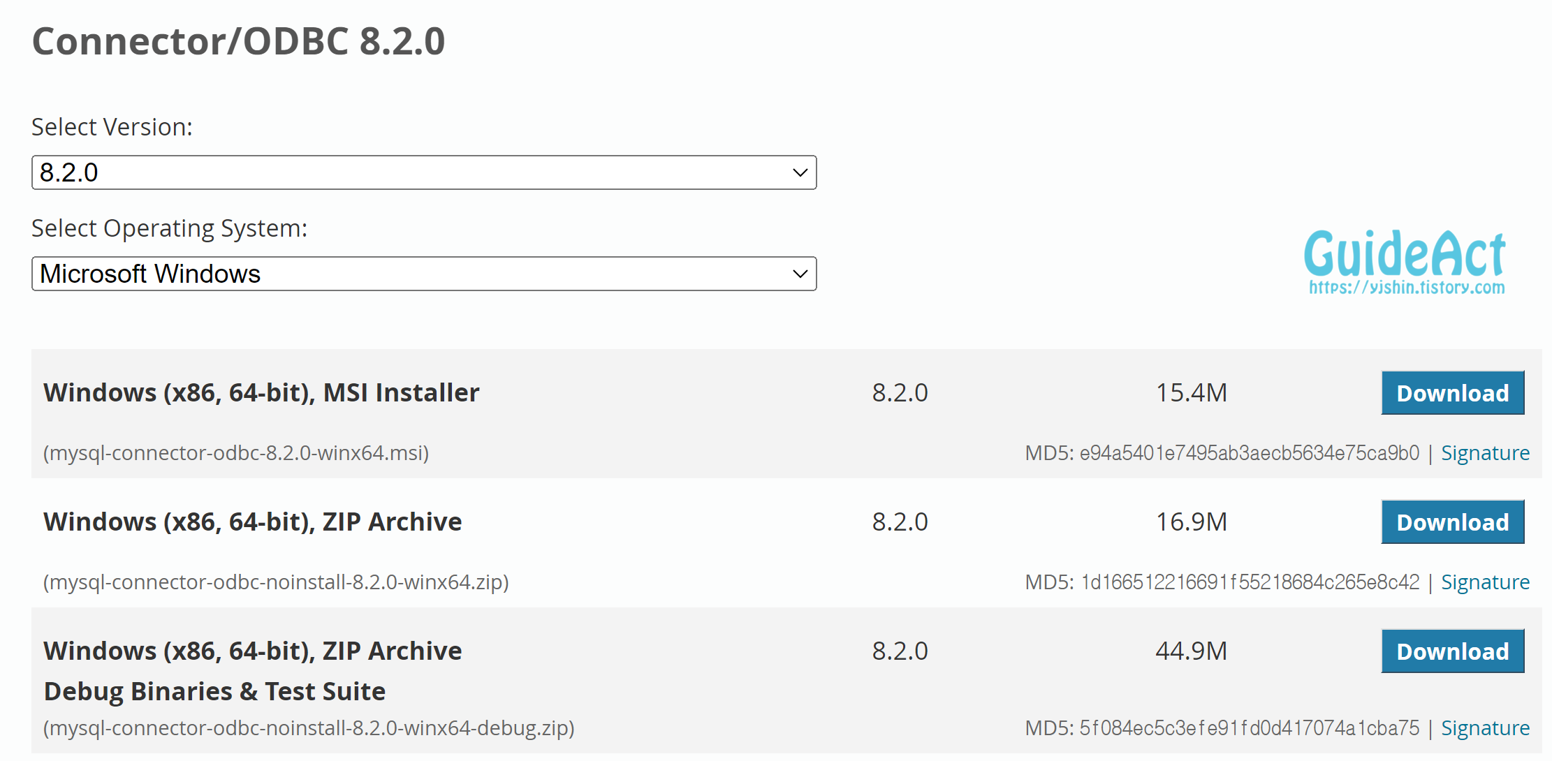  [Excel] 엑셀 Mysql 연동하는 법