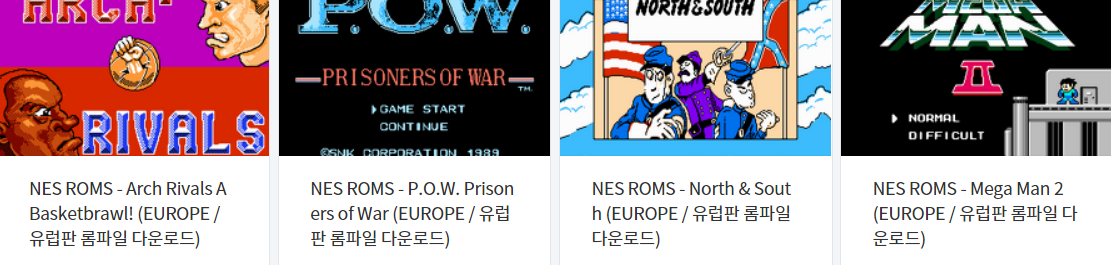  (NES GAME) 유럽판 / Europe 전용 고전 게임 4 타이틀 다운로드 - 2022.4.14