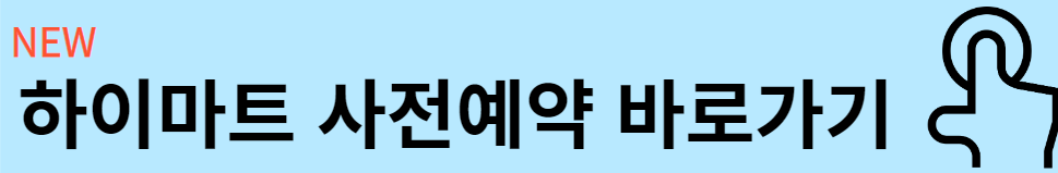 갤럭시S23