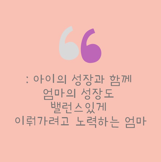 표현퍼스널컬러 이미지