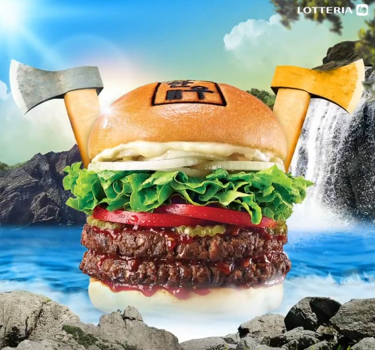 롯데리아 메뉴 가격