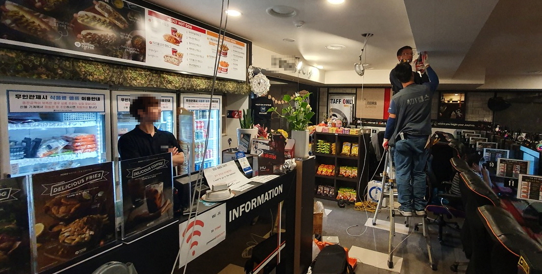  PC방 무인관제시간에 매장 이용하기! 멀티온시스템즈 무인상품 주문안내
