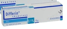 디페린겔2