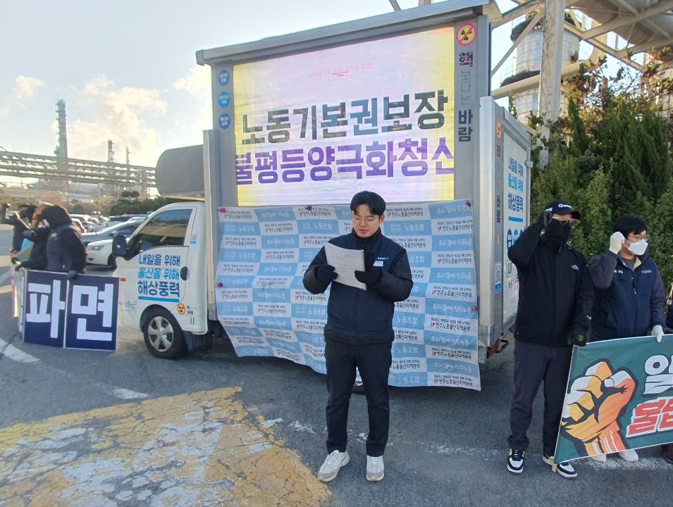 동서석유 이미지