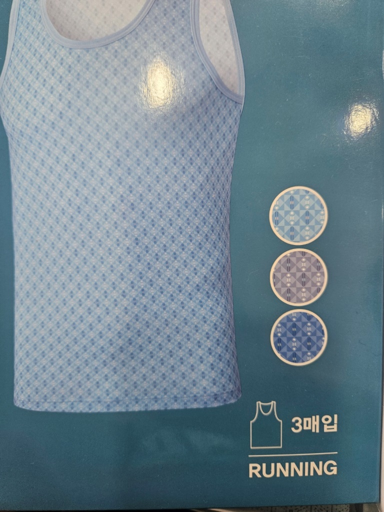 TRY트라이 이미지
