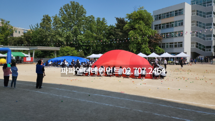 고등학교 체육대회 프로그램 대행 사회자 음향 행사관련 정보 공유