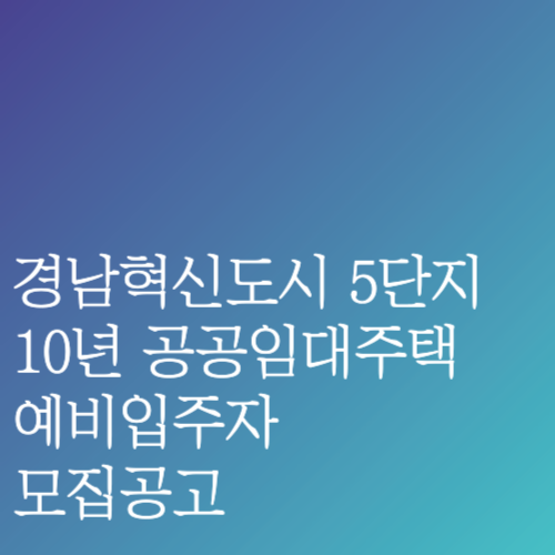 충의로67 이미지