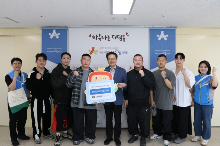 사운드짐 이미지