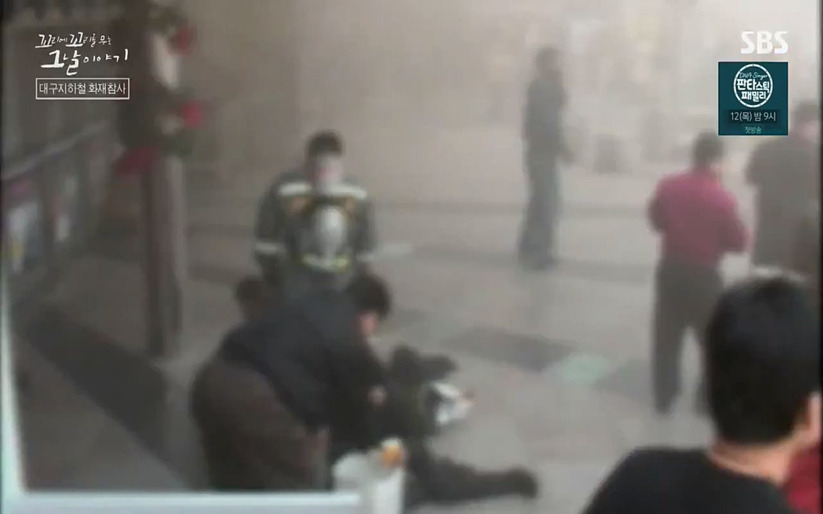 꼬리에 꼬리를 무는 그날 이야기.E27.220506p-NEXT.mp4_20220506_185027.850.jpg