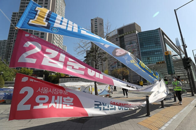 용지가스 이미지