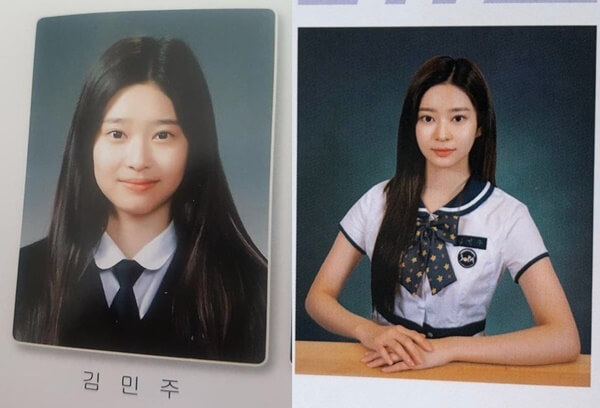 김민주-학창시절-졸업사진