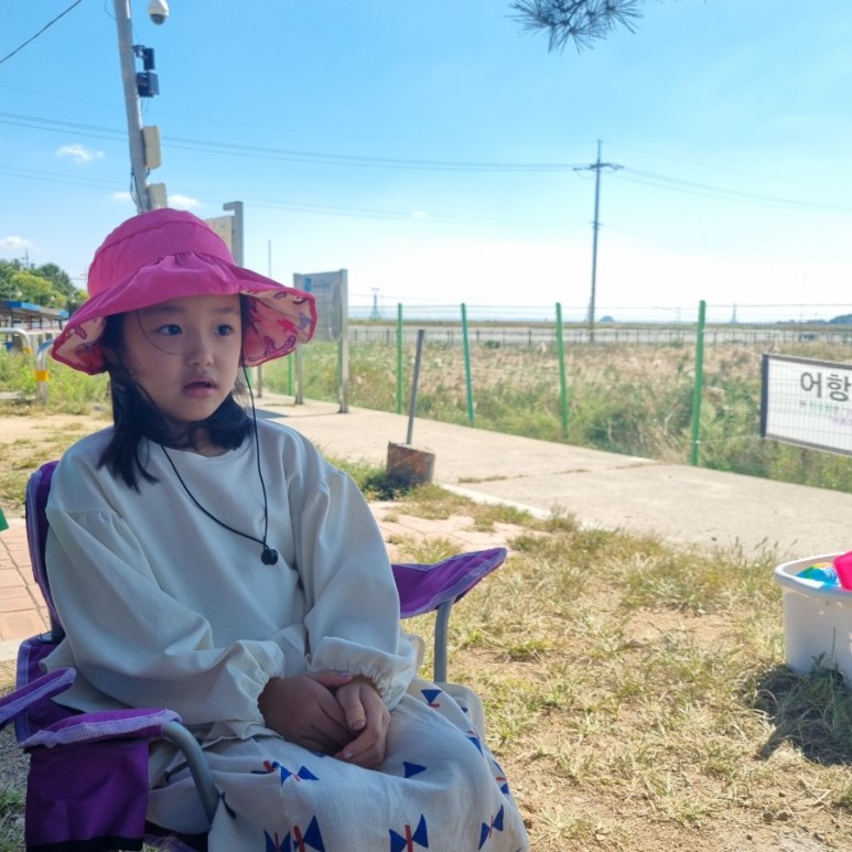 당일여행 14