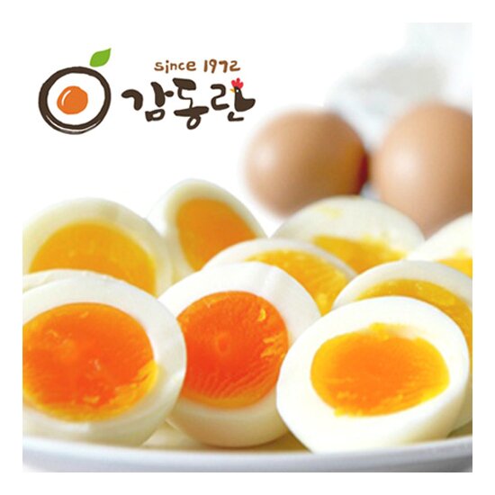 반숙란 추천