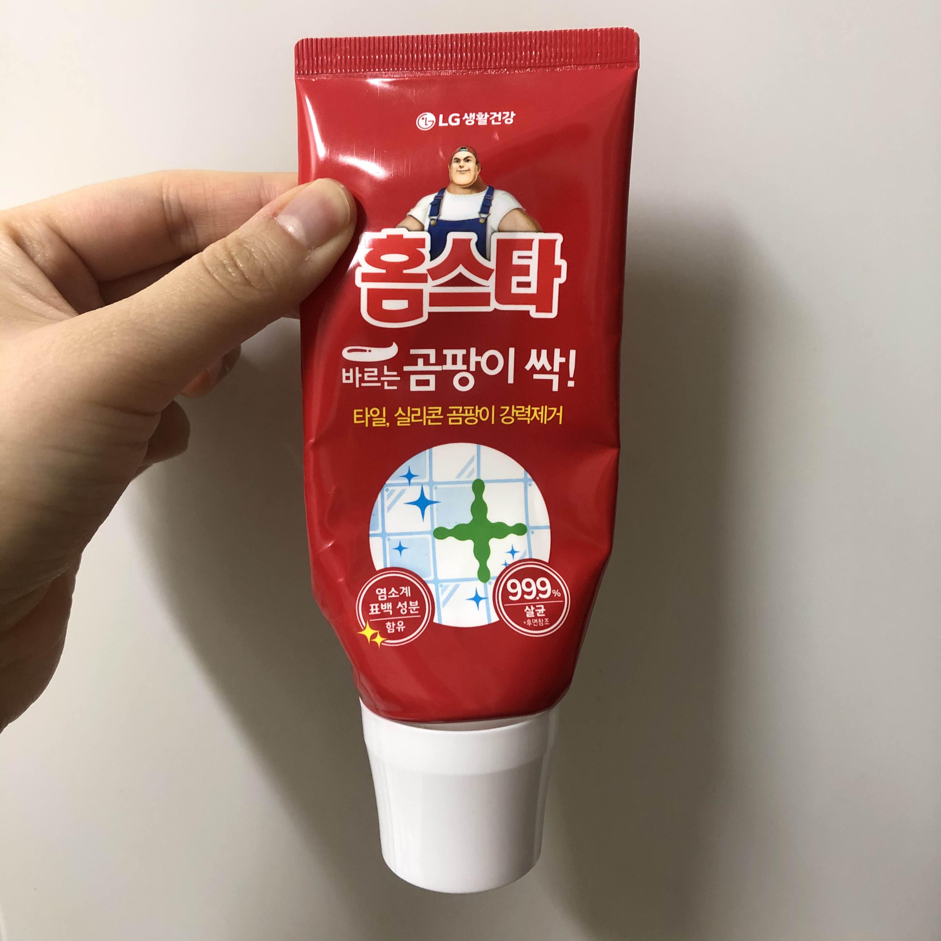바르는-곰팡이-제거제-사진