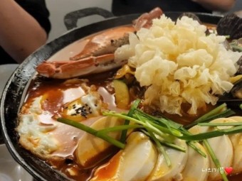 머랭닭구이 순두부짬뽕전골