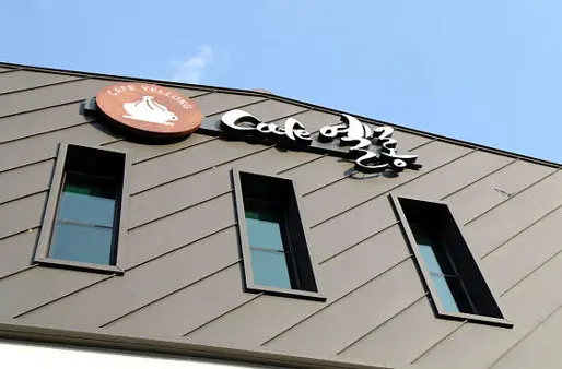 카페옐롱