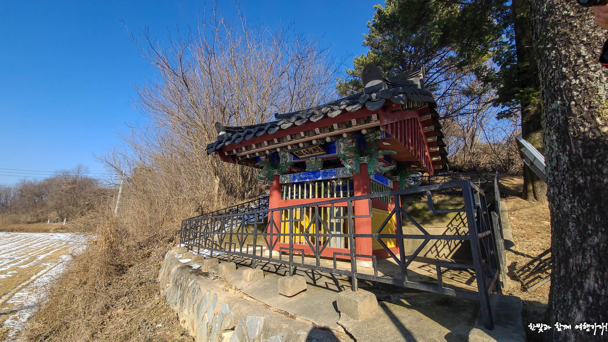 조*열 이미지