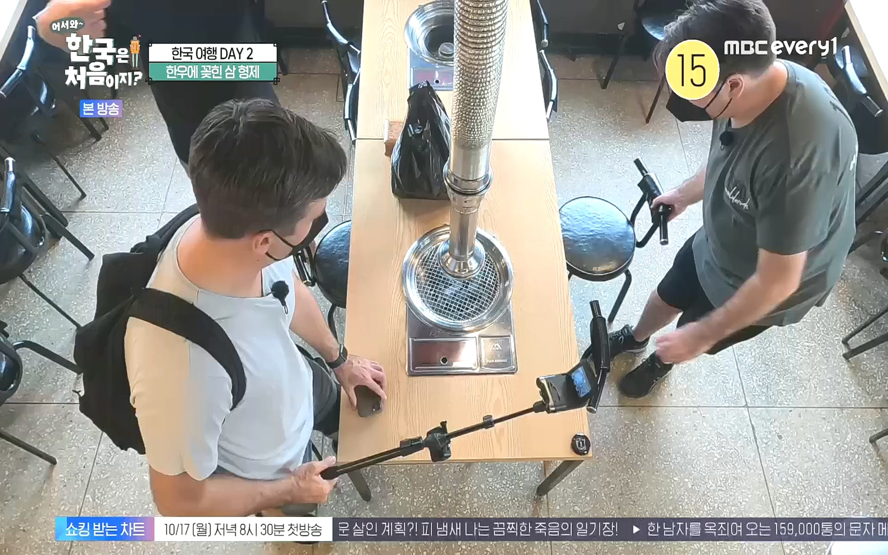 어서와~ 한국은 처음이지.E265.221013p.H264-F1RST.mp4_20221014_200525.615.jpg