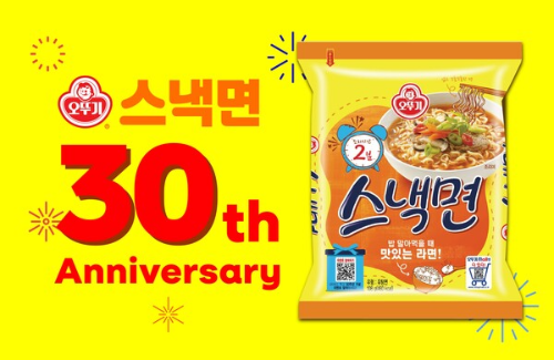  스낵면 출시 30주년 기념 ?