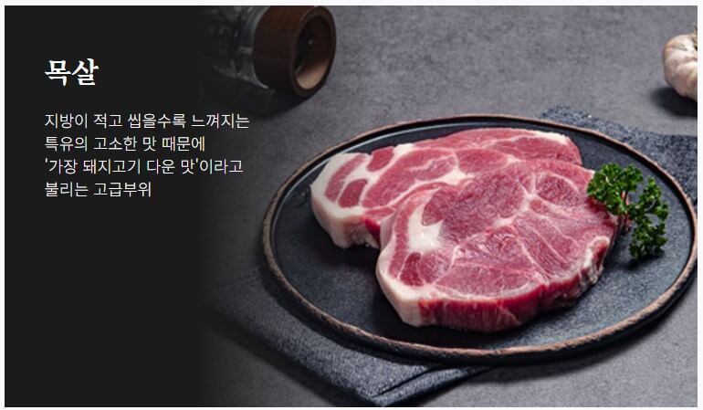 명륜진사갈비 가격