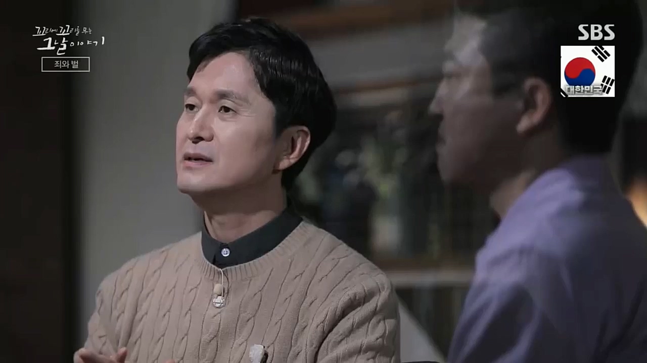 꼬리에꼬리를무는그날이야기.E55.221202p.H264-F1RST.mp4_20221203_165245.040.jpg