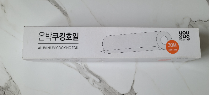 알루미늄 호일