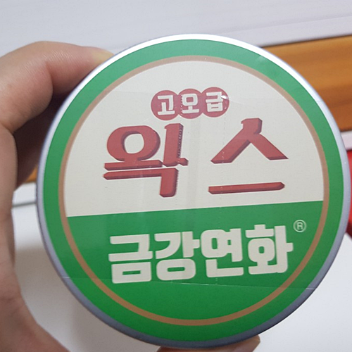 투블럭포마드 남자왁스 『 금강연화 고오급왁스 』