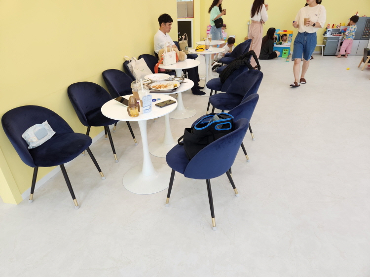 산동 키즈고고