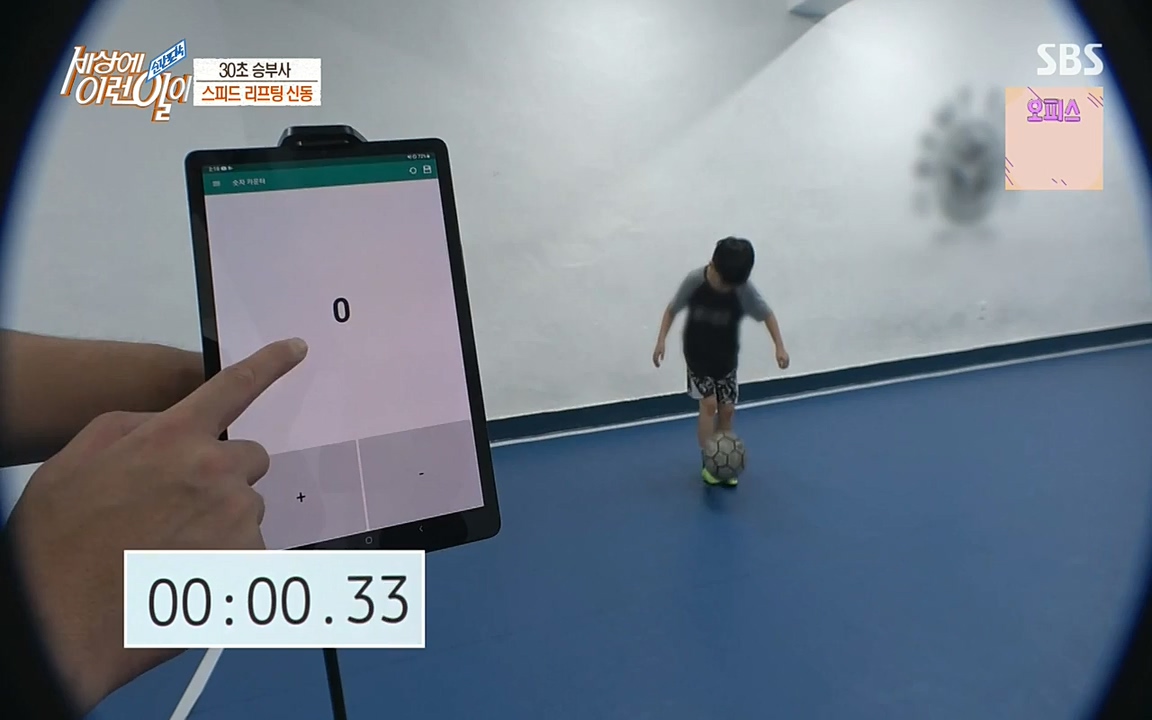 순간포착 세상에 이런일이.E1189.220720p-NEXT.mp4_20220720_200927.009.jpg