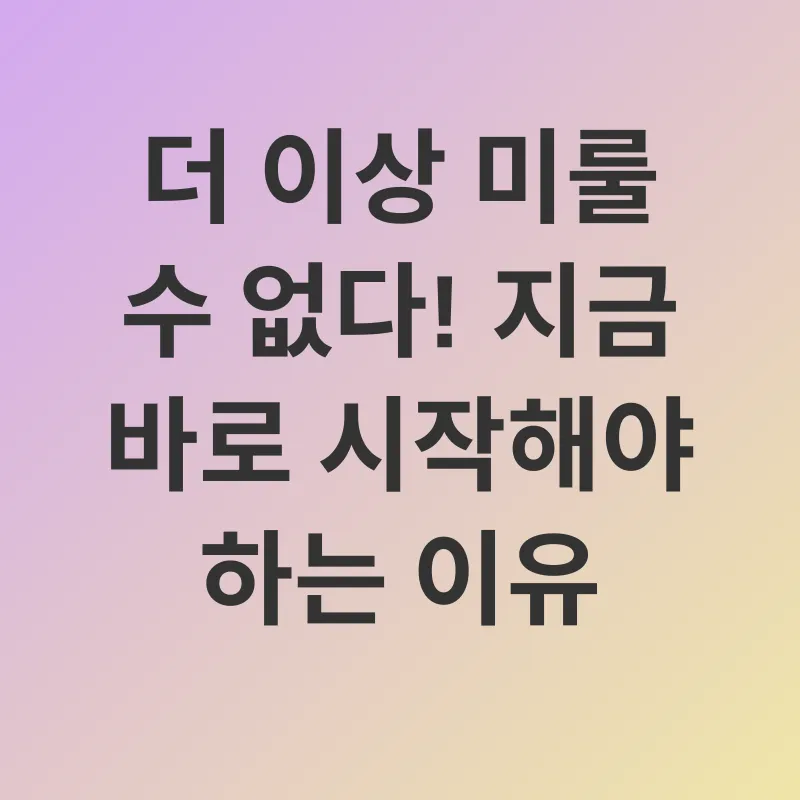 모발 건강_3