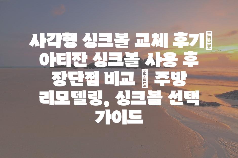 샘플 (77)