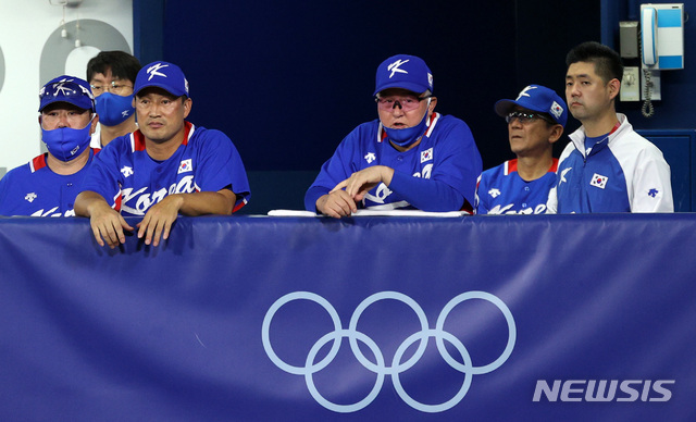 일본올림픽야구 도쿄올림픽 야구 한일전 2:5 패배, 내일 2