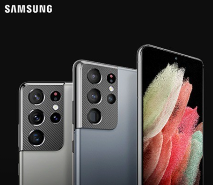  삼성전자 s21