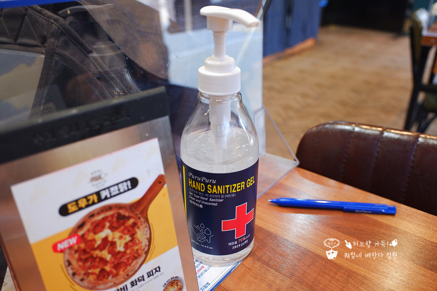 상봉역 맛집, 리얼파스타 6