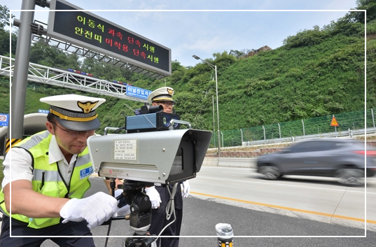 버스전용차로 위반시 벌점과 벌금