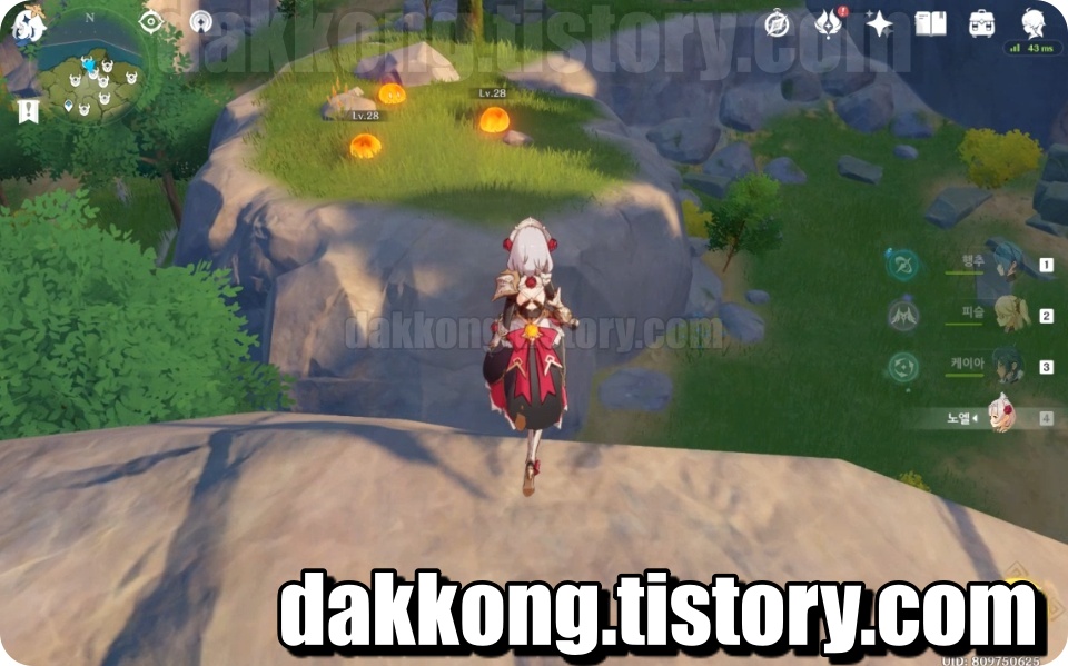 몬스터무리4