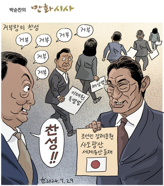 화요일의아침 이미지