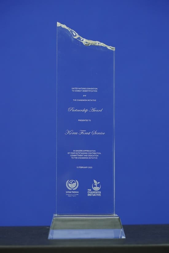 산림청&#44; 유엔사막화방지협약 최초 “파트너십 어워드” 수상