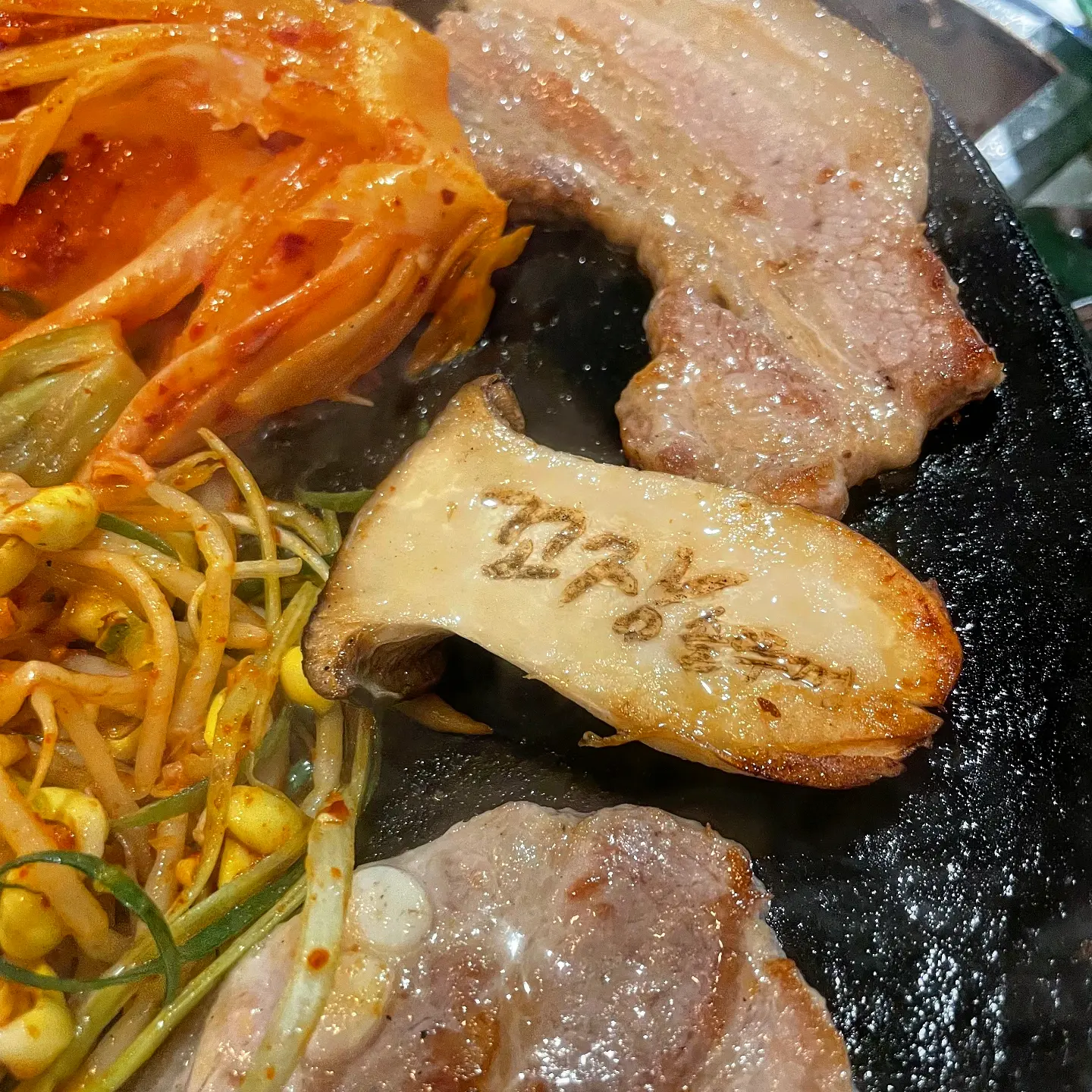 꼬장솥뚜껑삼겹살 이미지