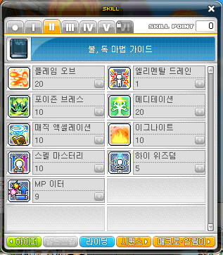어빌리티 이미지