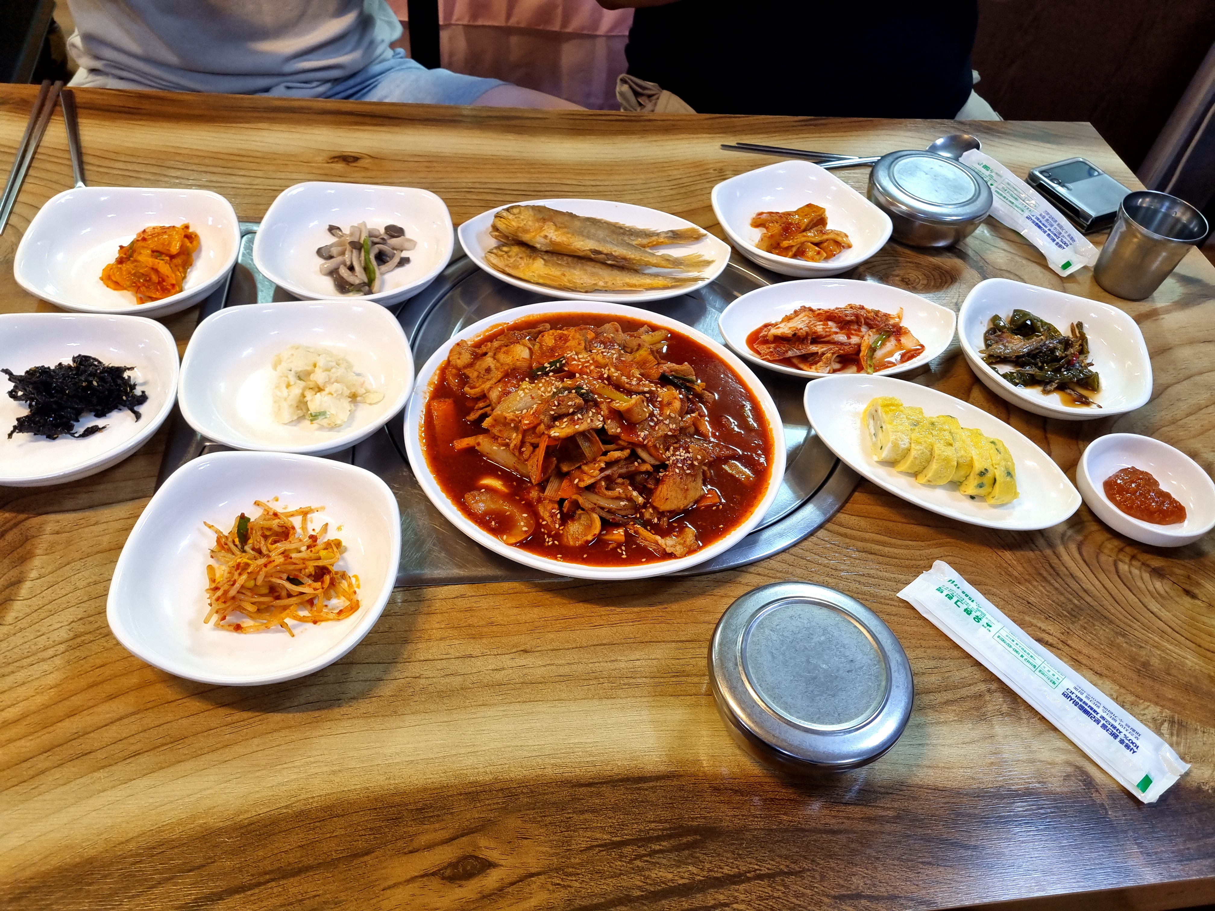 전주백반야식 이미지