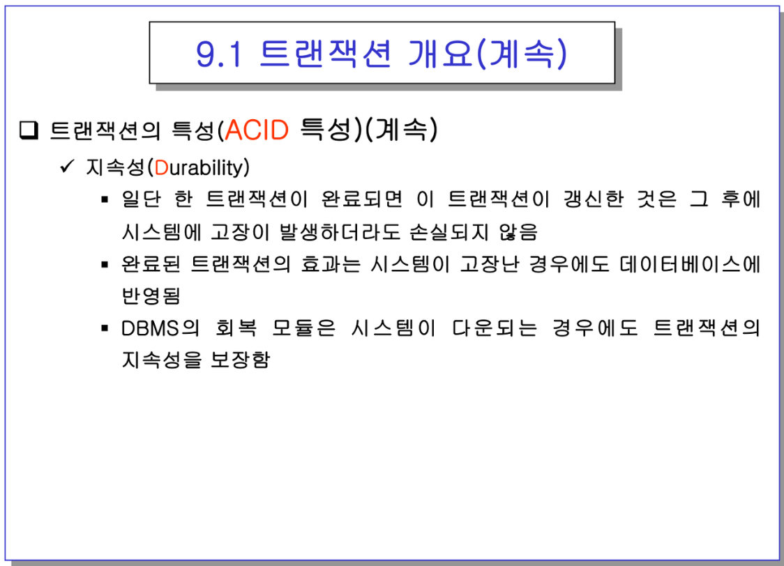 etc-image-12